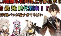 舅子爆料原神视频大全,原神视频大全揭秘游戏幕后故事