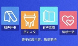 娱乐爆料音频教程,轻松掌握娱乐圈幕后真相